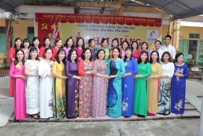 Lịch sử nhà trường