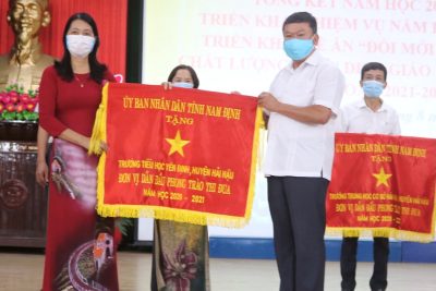 TRƯỜNG TIỂU HỌC YÊN ĐỊNH 30 NĂM MỘT CHẶNG ĐƯỜNG.